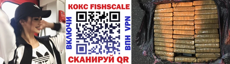Купить наркотики сайты Гагарин COCAIN  Гашиш  A PVP  Конопля 