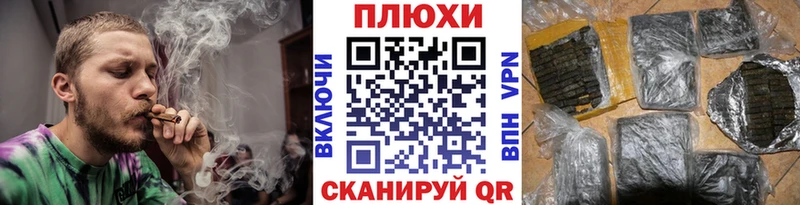 Гашиш VHQ  где продают   Гагарин 
