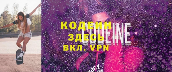 jwh Вязьма