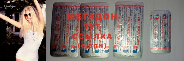 таблы Гатчина