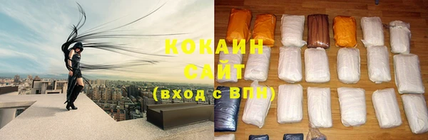 хмурый Галич