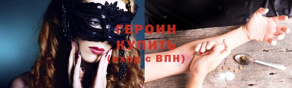 jwh Вязьма