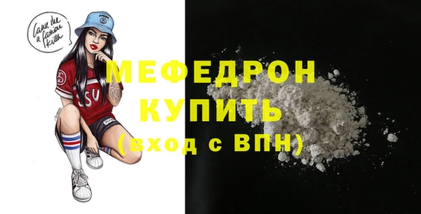 круглые Володарск