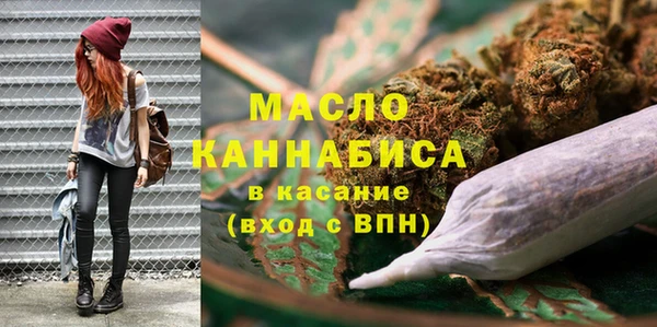 круглые Володарск
