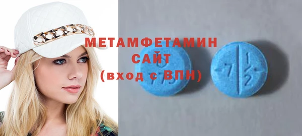 круглые Володарск