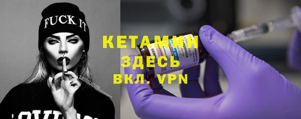 jwh Вязьма