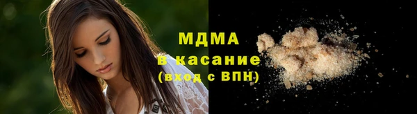jwh Вязьма