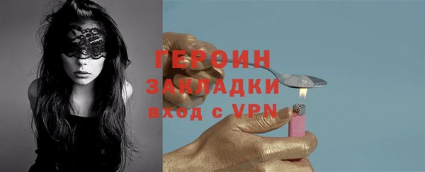 круглые Володарск