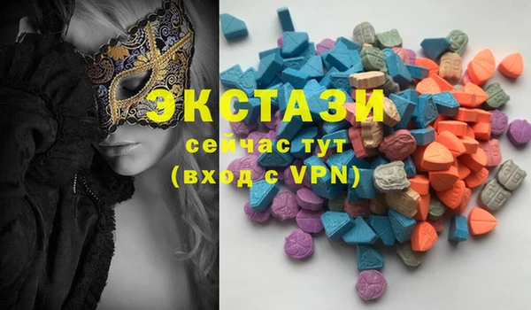 круглые Володарск
