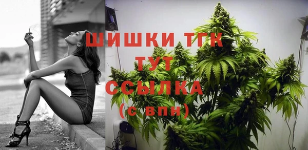 jwh Вязьма