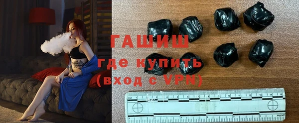 jwh Вязьма