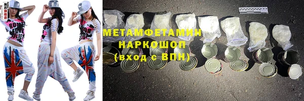 jwh Вязьма