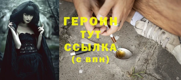 хмурый Галич