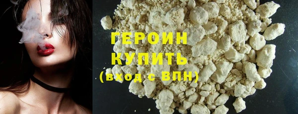 круглые Володарск
