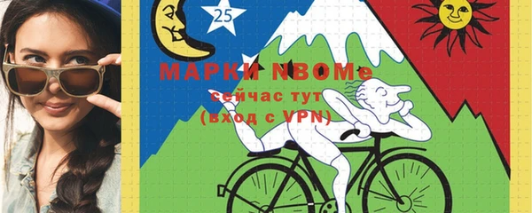 jwh Вязьма