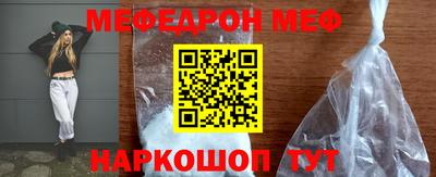 дмт Ливны