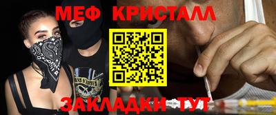 mdpv Лесосибирск