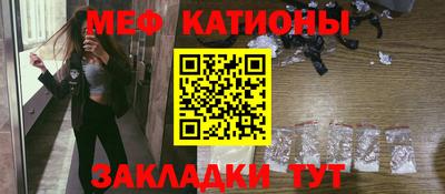 mdpv Лесосибирск