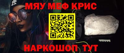 дистиллят марихуана Ликино-Дулёво