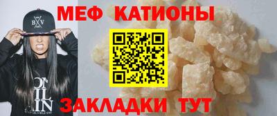 дмт Ливны
