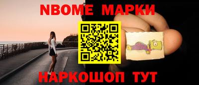 дистиллят марихуана Ликино-Дулёво
