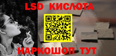 mdpv Лесосибирск
