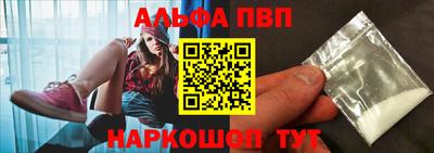 дистиллят марихуана Ликино-Дулёво
