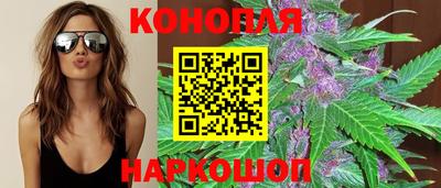 дмт Ливны