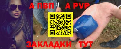 дистиллят марихуана Ликино-Дулёво
