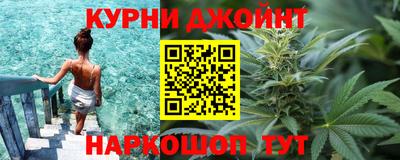 дмт Ливны