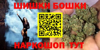 дистиллят марихуана Ликино-Дулёво