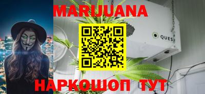 mdpv Лесосибирск