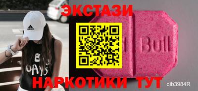 mdpv Лесосибирск
