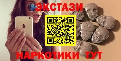 mdpv Лесосибирск
