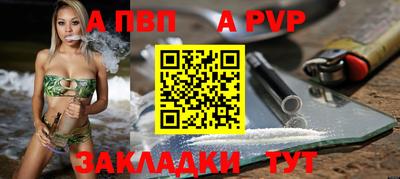 дистиллят марихуана Ликино-Дулёво