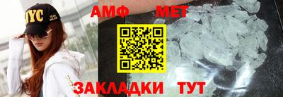 дистиллят марихуана Ликино-Дулёво