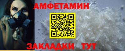 mdpv Лесосибирск