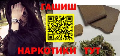 дистиллят марихуана Ликино-Дулёво