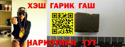 mdpv Лесосибирск
