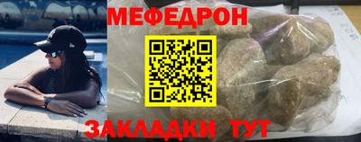 дмт Ливны
