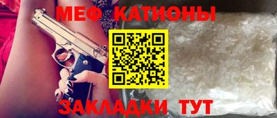 дмт Ливны
