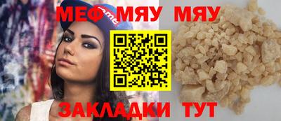 дистиллят марихуана Ликино-Дулёво