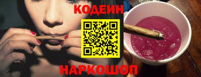 дистиллят марихуана Ликино-Дулёво