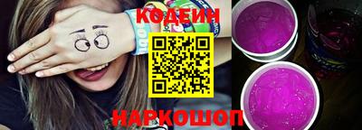 mdpv Лесосибирск