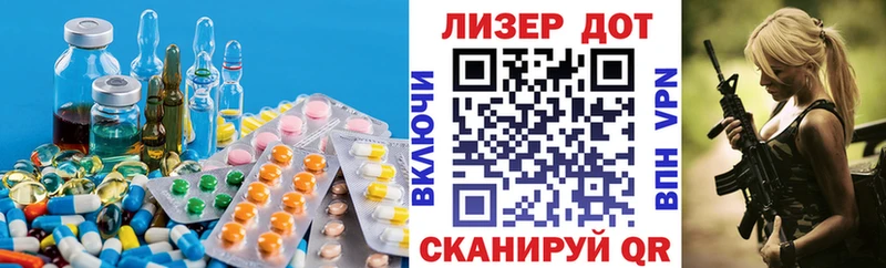 ЛСД экстази ecstasy  где продают   Гагарин 