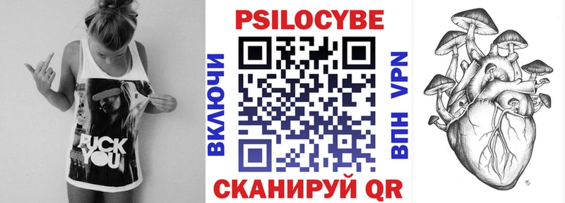 Галлюциногенные грибы ЛСД  Гагарин 